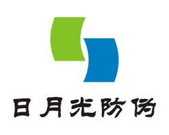 解密东莞市日月光全息防伪制品厂 以专业设计守护产品真实