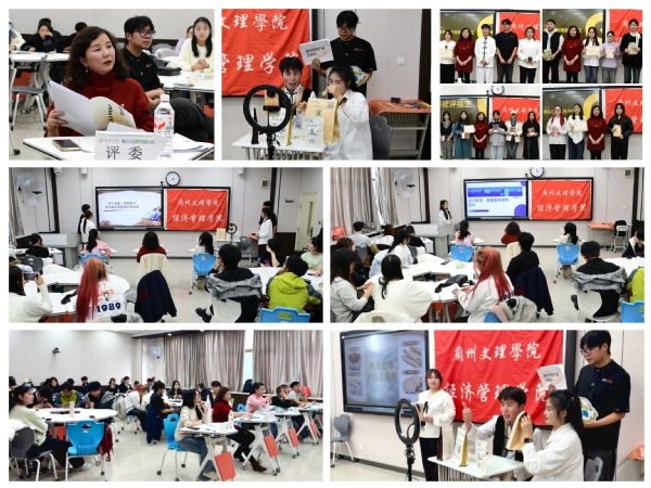 经济管理学院专业设计服务的模式与价值探讨